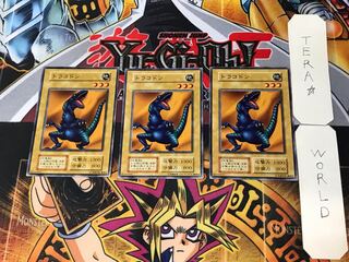 トラコドン 1 初期 ノーマル 3枚セット てら