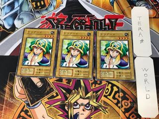 ドリアード 2 初期 ノーマル 3枚セット てら