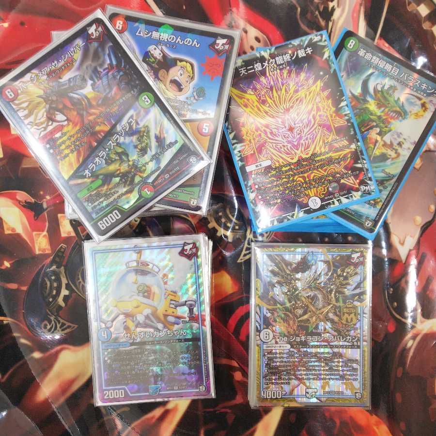 大幅値下げ！半引退セット！デッキ&有料パーツ&デッキパーツ