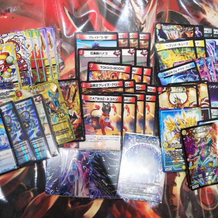 大幅値下げ！半引退セット！デッキ&有料パーツ&デッキパーツ