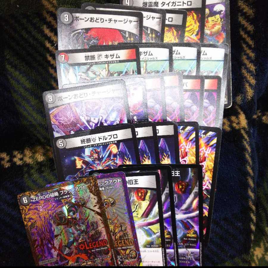 大幅値下げ！半引退セット！デッキ&有料パーツ&デッキパーツ