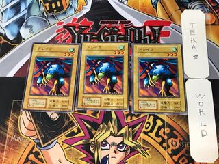ドレイク 3 初期 ノーマル 3枚セット てら