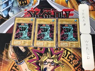 Drawba 2 Early Normal Set of 3 Tera