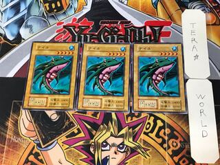 Misairuzame 3 Early Normal Set of 3 Tera