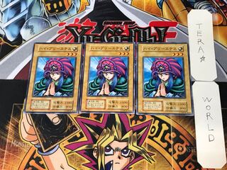 ハイ・プリーステス 2 初期 ノーマル 3枚セット てら