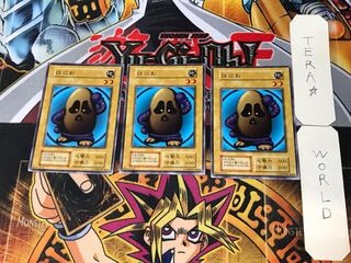 Haniwa 3 Early Normal Set of 3 Tera