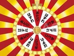 King of Games (i.e. rock-paper-scissors game) 1枚