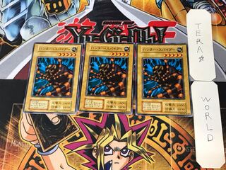 ハンター・スパイダー 1 初期 ノーマル 3枚セット てら