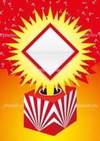 King of Games (i.e. rock-paper-scissors game) 1枚