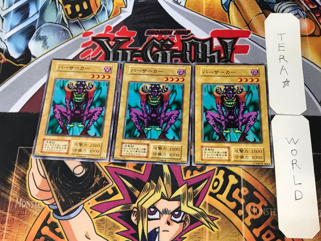 Mystic Clown 3 Early Normal Set of 3 Tera