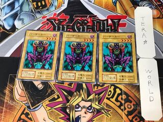 Mystic Clown 3 Early Normal Set of 3 Tera