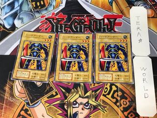 ハードアーマー 3 初期 ノーマル 3枚セット てら