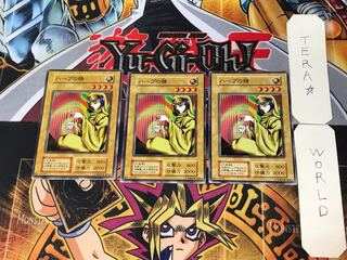 ハープの精 3 初期 ノーマル 3枚セット てら