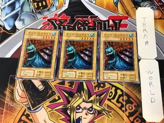 ボルト・エスカルゴ 3 初期 ノーマル 3枚セット てら