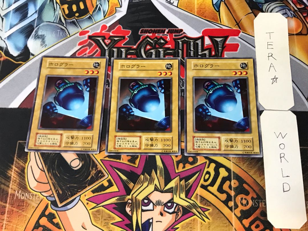 Holography 2 Early Normal, set of 3 Tera.