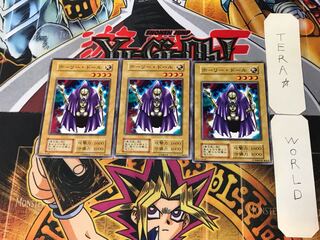 ホーリー・ドール 1 初期 ノーマル 3枚セット てら