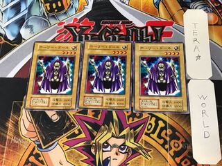 Rogue Doll 2 Early Normal Set of 3 Tera