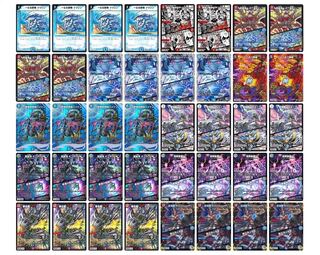 クローシス墓地ソ