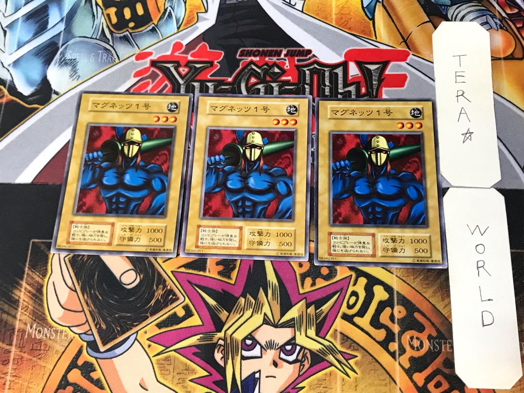 MAGNETS #1 3 Early Normal, set of 3 Tera.