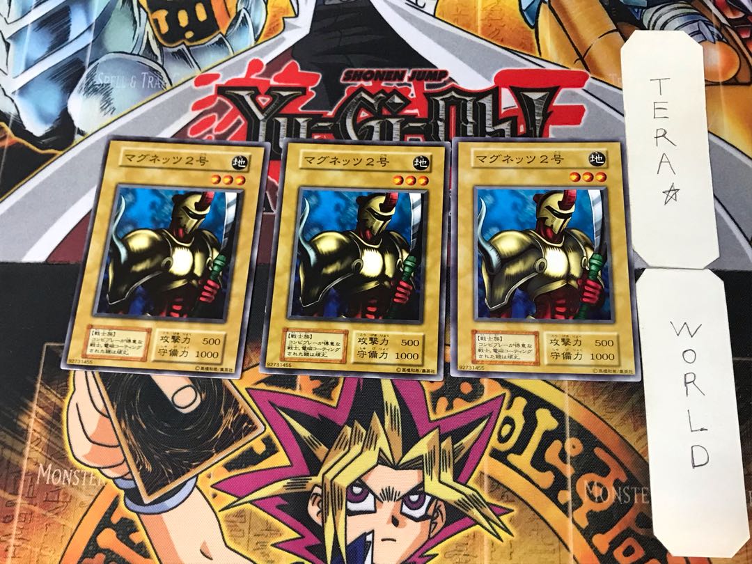 MAGNETS #2 3 Early Normal, set of 3 Tera.