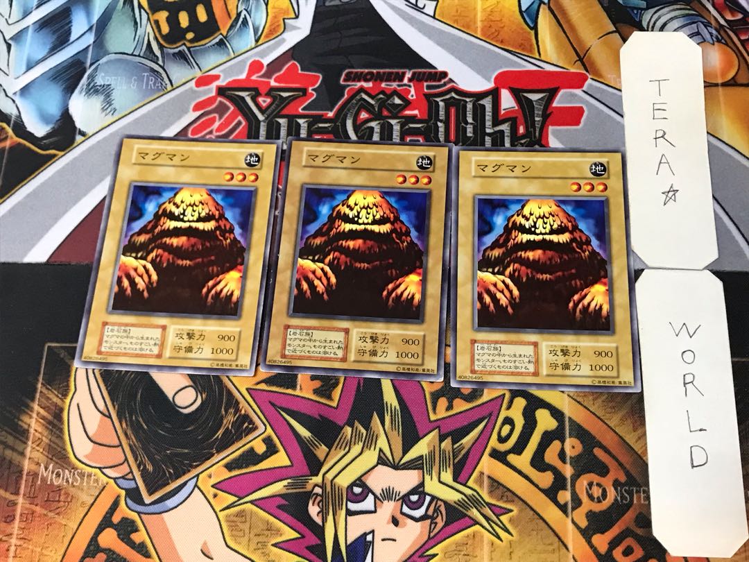 Dissolverock 3 Early Normal Set of 3 Tera