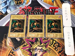 ミッドナイト・デビル 2 初期 ノーマル 3枚セット てら