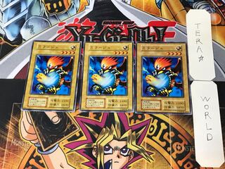 Fiend Reflection #2 1 Early Normal Set of 3 Tera.