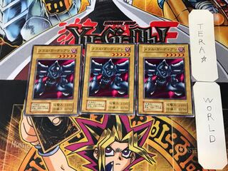 メタル・ガーディアン 3 初期 ノーマル 3枚セット てら