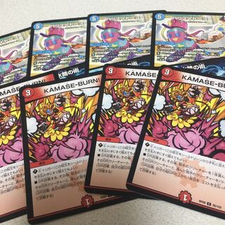 Ba Squirrel Itoyo Kamasebaan 1枚