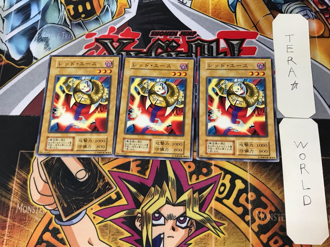 Red Ace 1 Early Normal, set of 3 Tera.