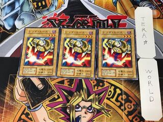 Red Ace 1 Early Normal, set of 3 Tera.