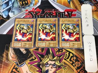 Red Ace 2 Early Normal, set of 3 Tera.