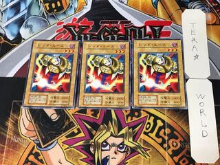 Red Ace 3 Early Normal, set of 3 Tera.