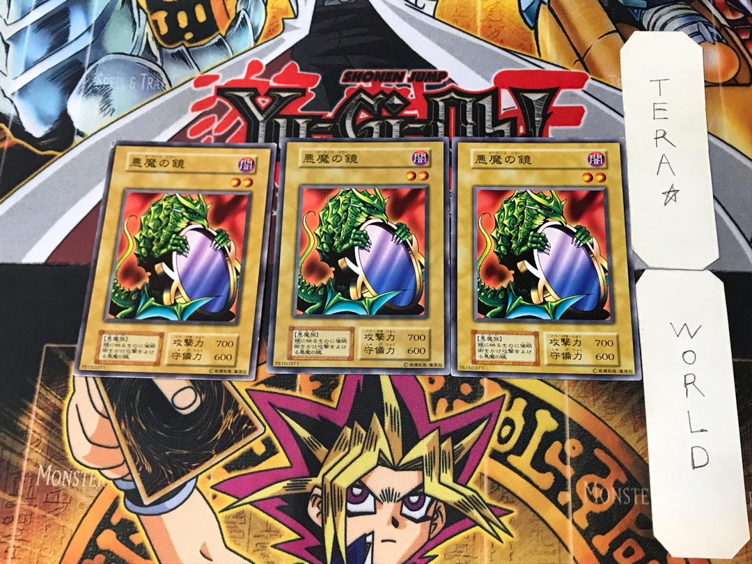 Darkness Demon Mirror 1 Early Normal Set of 3 Tera