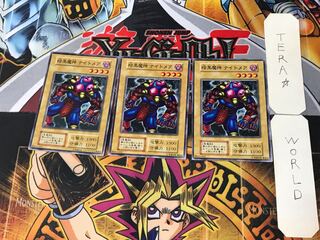 暗黒魔神 ナイトメア 3 初期 ノーマル 3枚セット てら