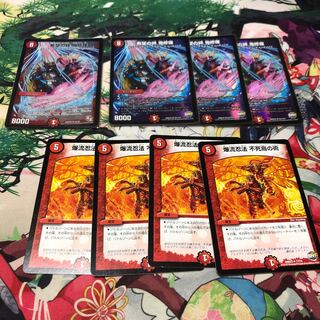 希望の絆鬼修羅　爆流忍法不死鳥の術