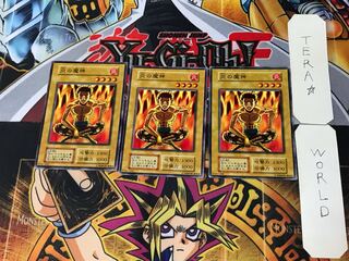 Fireyarou 1 Early Normal Set of 3 Tera