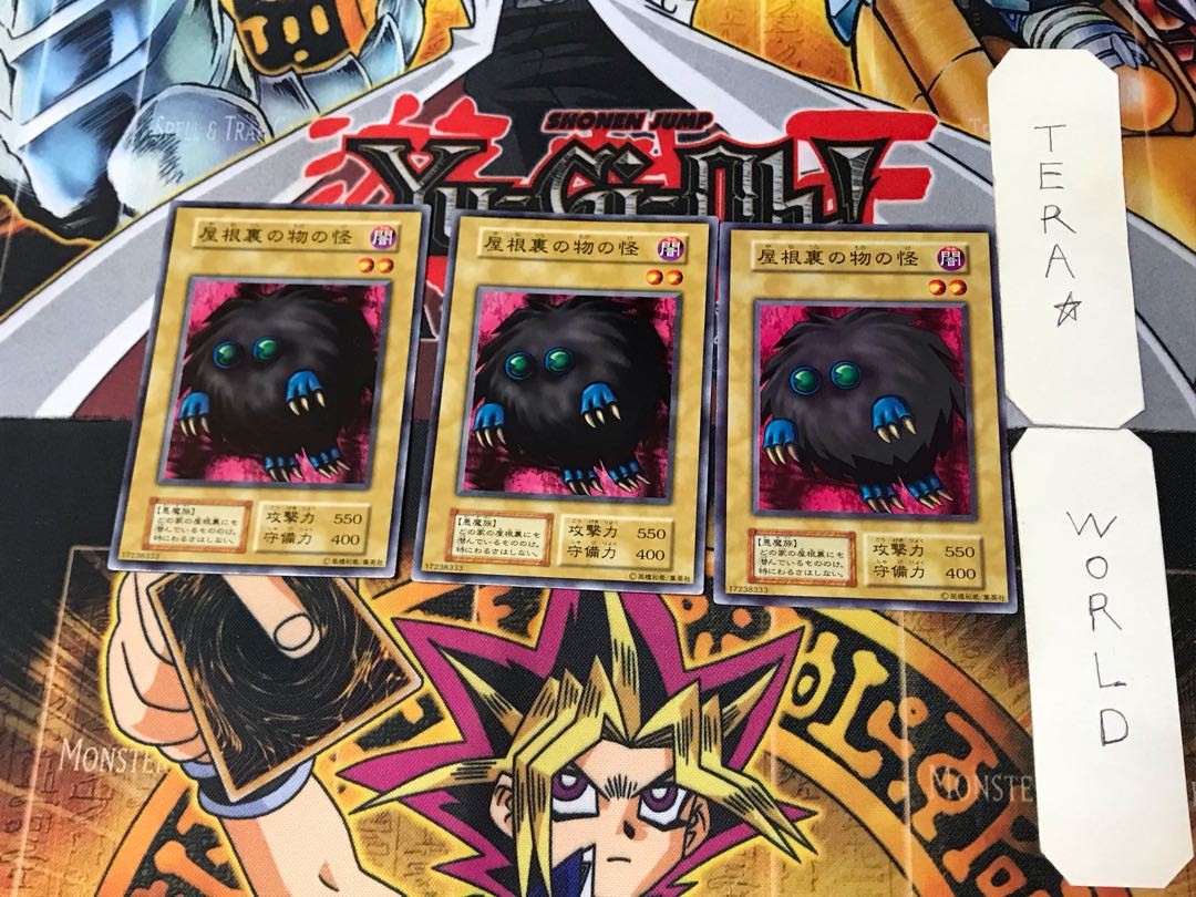 Wretched Ghost of the Attic 3 Early Normal Set of 3 Tera