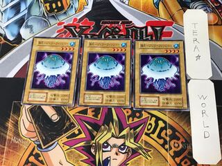 海月-ジェリーフィッシュ- 3 初期 ノーマル 3枚セット てら