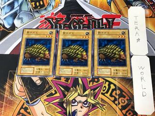 鎧ネズミ 2 初期 ノーマル 3枚セット てら