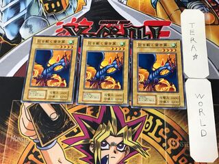 冠を戴く蒼き翼 2 初期 ノーマル 3枚セット てら