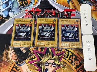 Giant Soldier of Stone 3 Early Normal Set of 3 Tera.