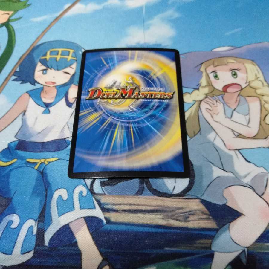 サイバー・K・ウォズレック　1枚