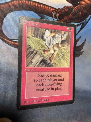 β版　地震　ショップ査定済