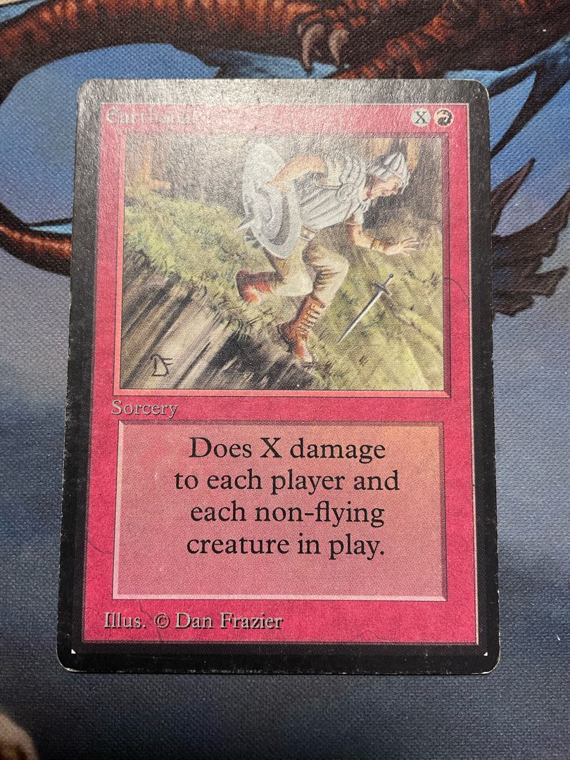 β版　地震　ショップ査定済