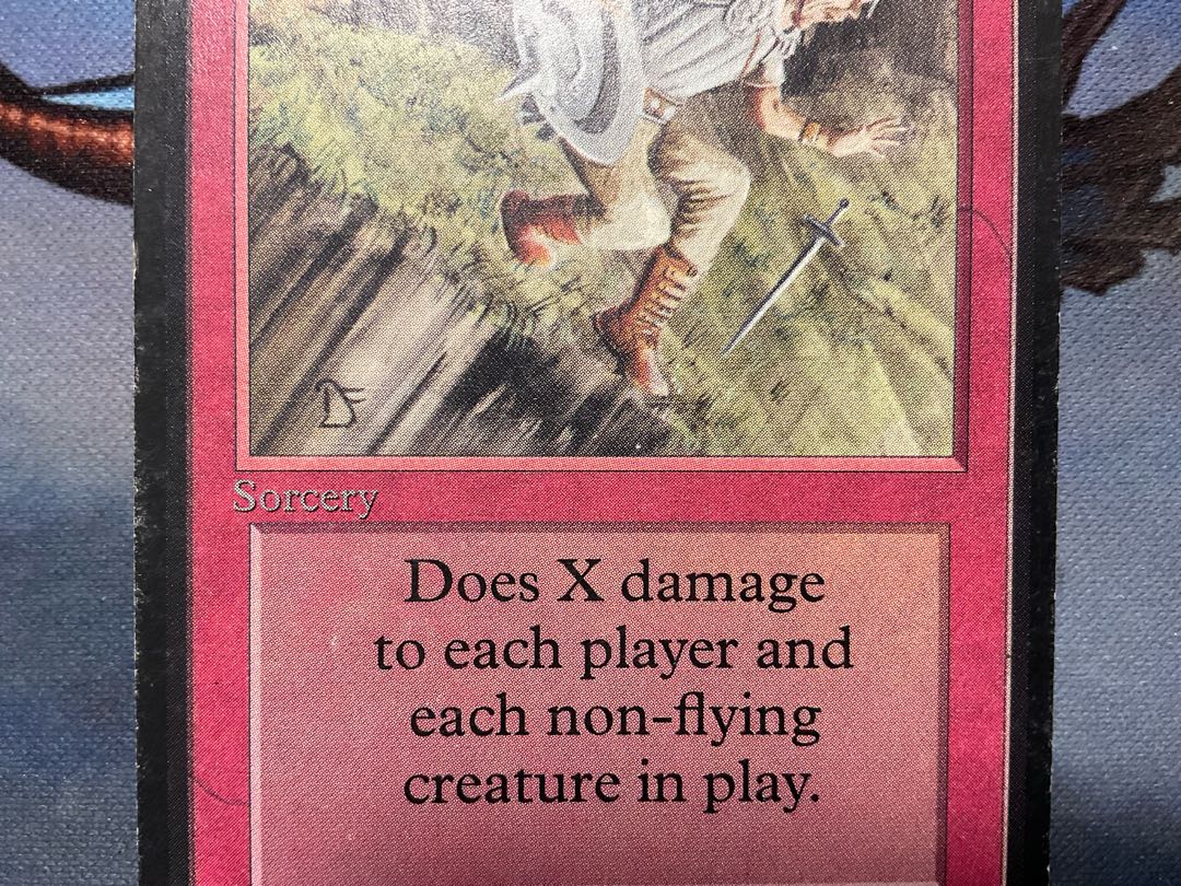 β版　地震　ショップ査定済