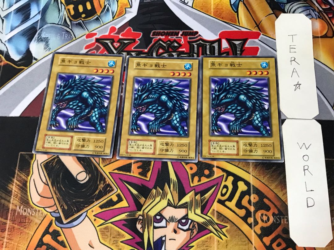 Wow Warrior 2 Early Normal Set of 3 Tera