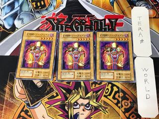 Illusionist, No Face 2, Early Normal, Set of 3, Tera.