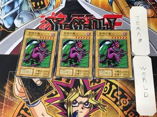 首狩り魔人 3 初期 ノーマル 3枚セット てら