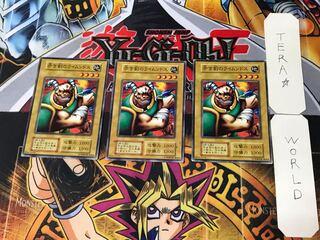 赤き剣のライムンドス 3 初期 ノーマル 3枚セット てら